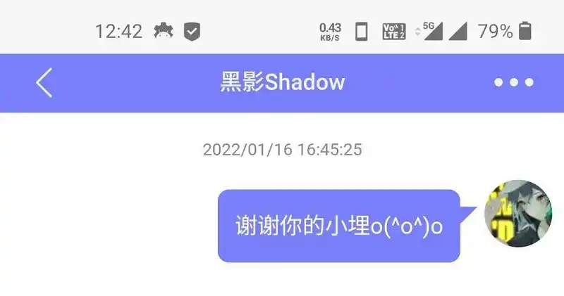 关于我ntr别人同时被ntr这件事