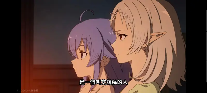 无职转生,无职转生到了异世界就拿出真本事,异世界,动画,动漫,番剧,日漫,二次元,ACG