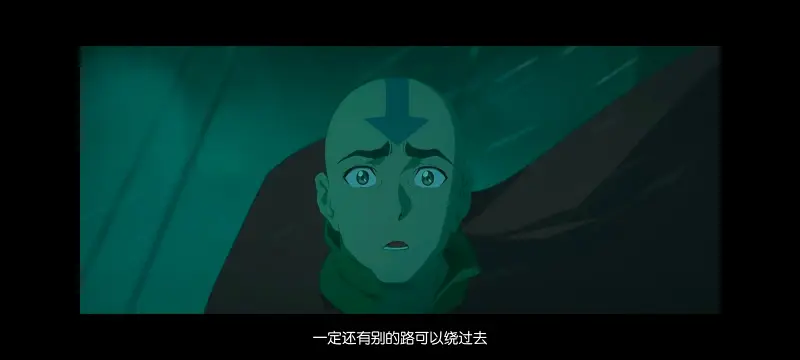 降世神通,安昂传奇,美漫,动画,动漫,番剧,二次元,ACG,动画电影