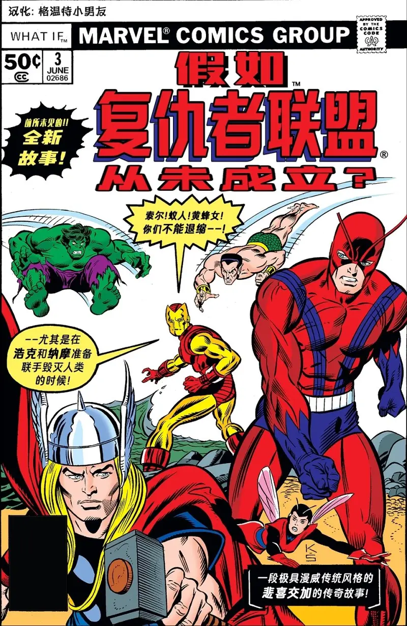 Article Cover