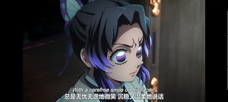 鬼灭之刃,鬼滅之刃,剧场版,鬼灭之刃无限城篇,动画,动漫,动画电影,日漫,ACG,二次元