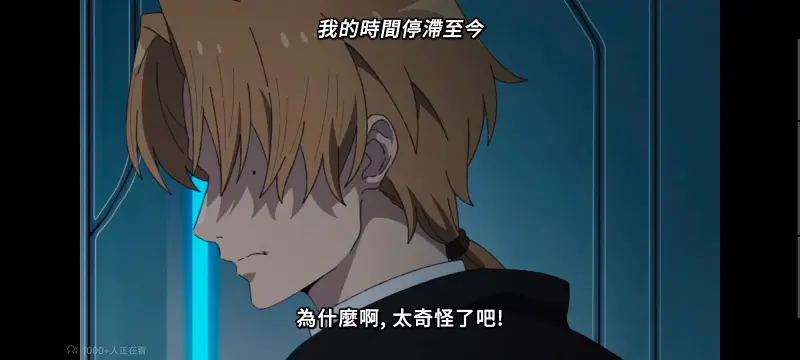 无职转生,无职转生到了异世界就拿出真本事,异世界,动画,动漫,番剧,二次元,日漫,ACG