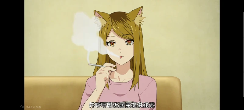 尼古喵喵,雅尼猫,动画,动漫,番剧,二次元,ACG,日漫