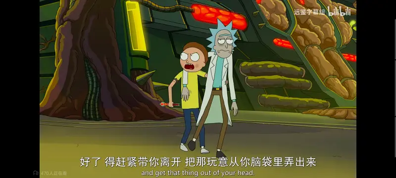 瑞克和莫蒂,瑞克与莫蒂,美漫,动画,动漫,番剧,ACG
