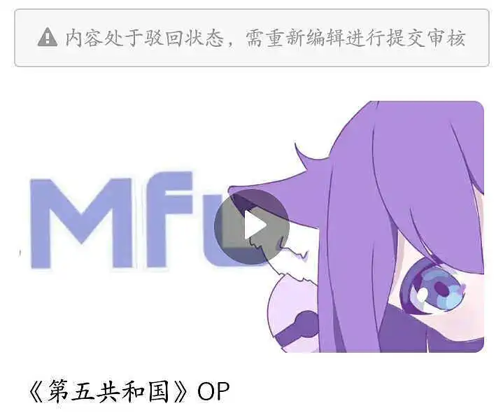 闲聊茶馆,屑审核