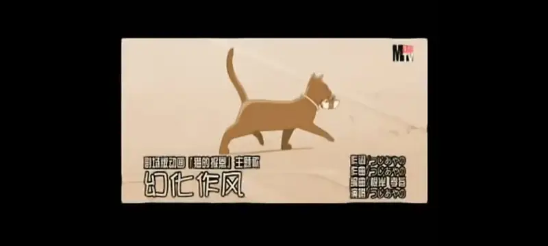 つじあやの-風になる