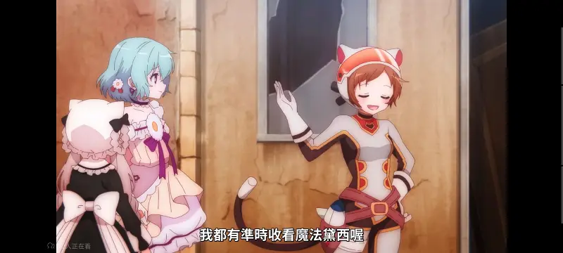 魔法少女育成计划,魔法少女,动画,动漫,番剧,日漫,二次元,ACG,魔法少女育成计划restart