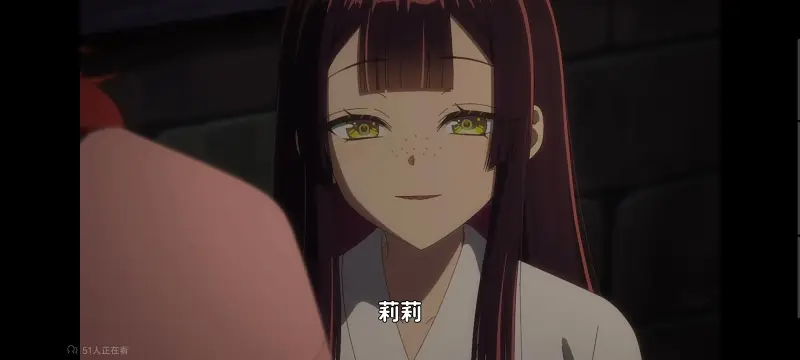 恶女不才请多关照雏宫蝶鼠替换传,虽然我是不完美恶女雏宫蝶鼠替换传,动画,番剧,动漫,二次元,ACG,日漫