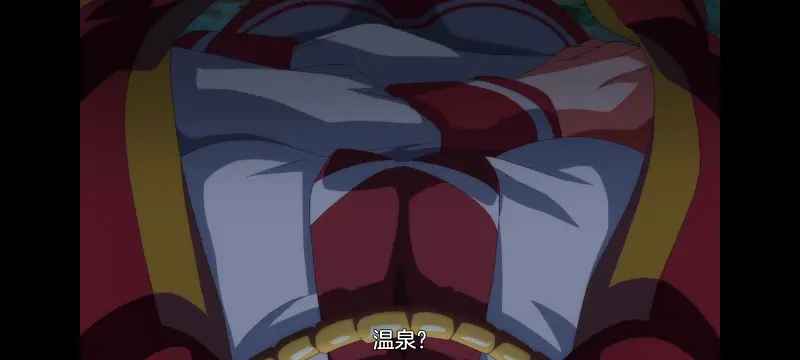 野生的最终BOSS出现了,野生的大魔王出现了,动漫,动画,番剧,ACG
