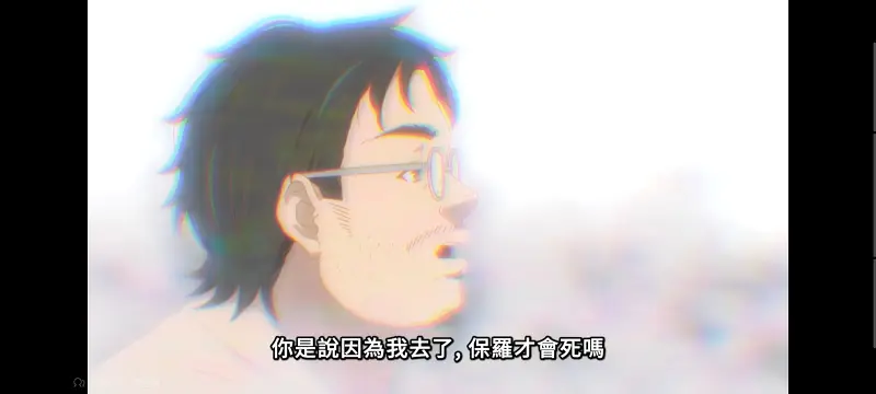无职转生,无职转生到了异世界就拿出真本事,异世界,动画,动漫,番剧,二次元,日漫,ACG
