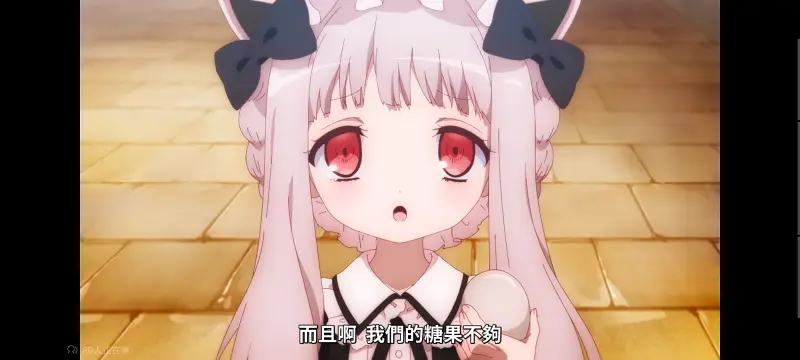 魔法少女育成计划,魔法少女育成计划restart,魔法少女,动画,动漫,番剧,二次元,日漫,ACG