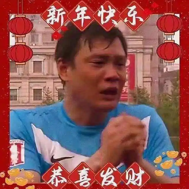 闲聊茶馆,公主连结
