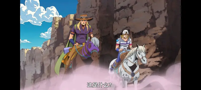 JOJO的奇妙冒险,飙马野郎,SBR,动画,动漫,番剧,日漫,二次元,ACG