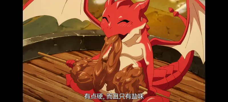 网购技能开启异世界美食之旅,拥有超常技能的异世界流浪美食家,番剧,动画,动漫,ACG