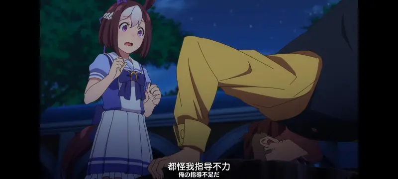 赛马娘,赛马娘PrettyDreby,动画,动漫,番剧,ACG