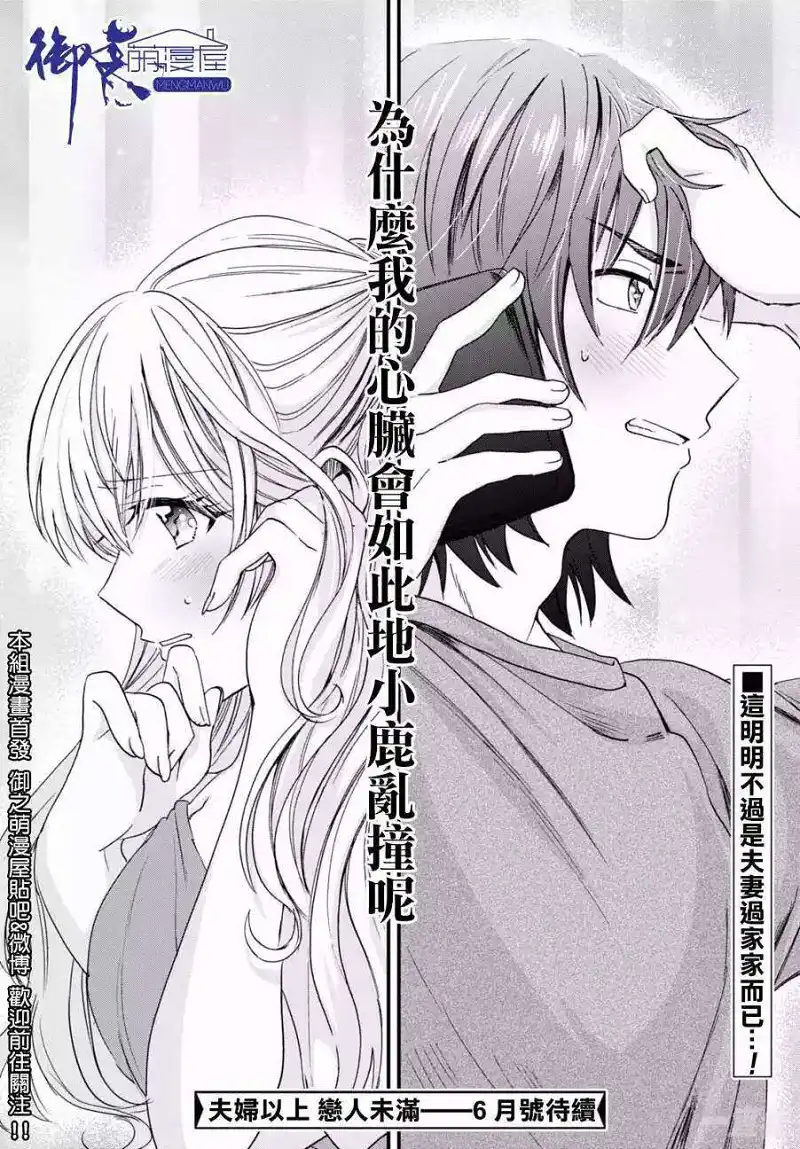 动漫专区,番剧资源,漫画
