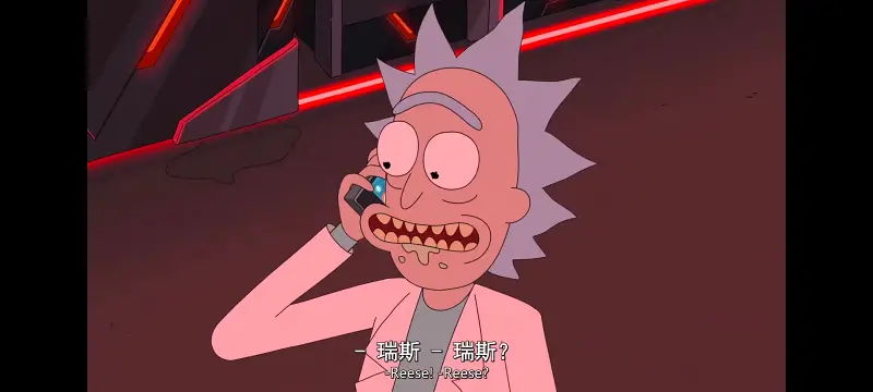 瑞克和莫蒂,瑞克与莫蒂,美漫,动画,动漫,番剧,ACG