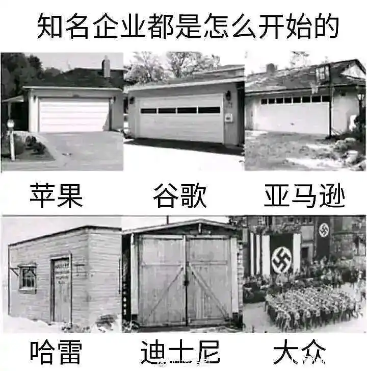 闲聊茶馆,你必须选择一个话题