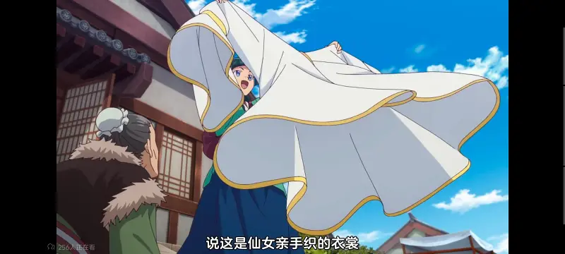 药屋少女的呢喃,药师少女的独语,动画,动漫,番剧,日漫,二次元,ACG