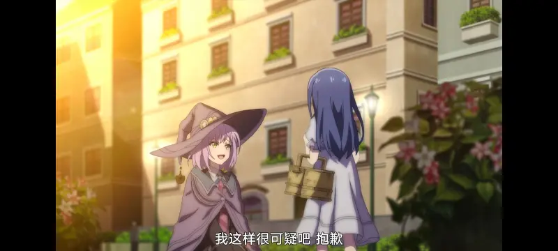 魔女之旅,动画,动漫,番剧,ACG