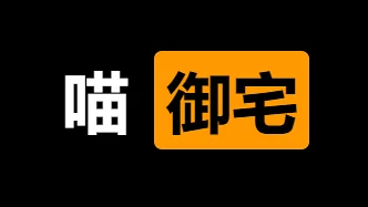 闲聊茶馆