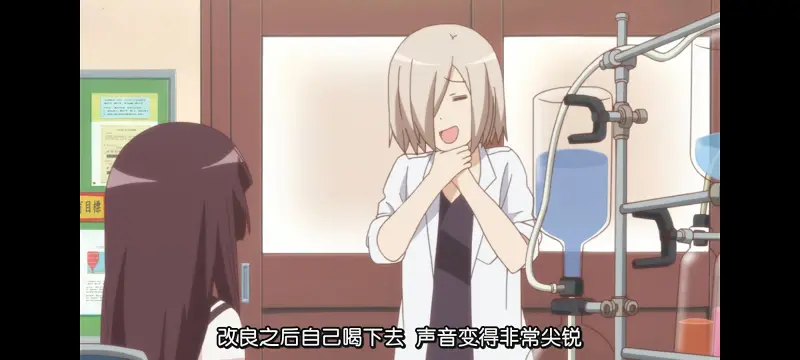 摇曳百合,轻松百合,动画,动漫,番剧,日漫,二次元,ACG