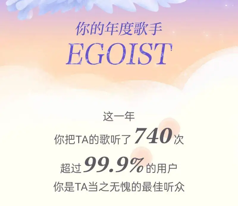 闲聊茶馆,听歌