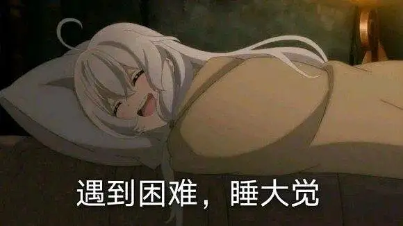 M站美图,动漫