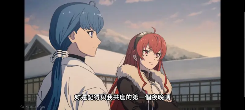 无职转生,无职转生到了异世界就拿出真本事,异世界,动画,动漫,番剧,日漫,二次元,ACG