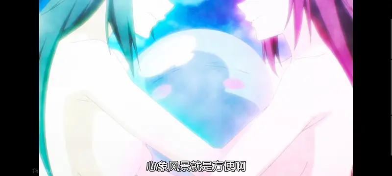 关于我转生变成史莱姆这档事,关于我转生后成为史莱姆的那件事,异世界,动画,动漫,番剧,日漫,ACG
