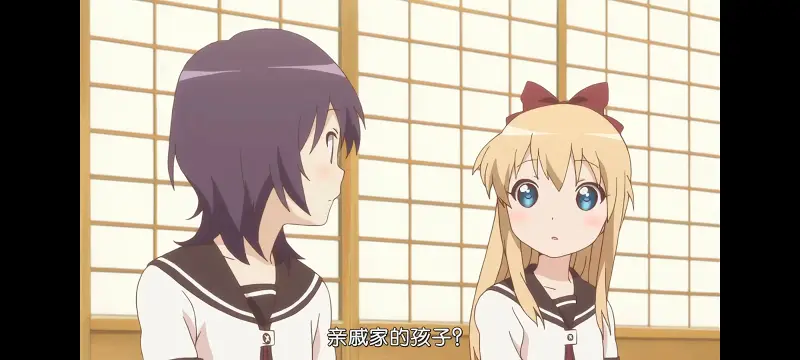 摇曳百合,轻松百合,动画,动漫,番剧,二次元,日漫,ACG