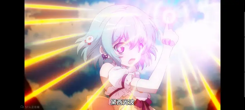 魔法少女育成计划,魔法少女,动画,动漫,番剧,日漫,二次元,ACG,魔法少女育成计划restart