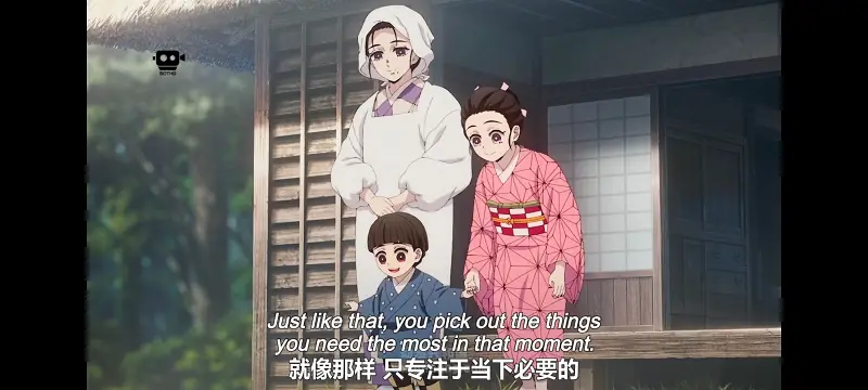 鬼灭之刃,鬼滅之刃,剧场版,鬼灭之刃无限城篇,动画,动漫,动画电影,日漫,ACG,二次元
