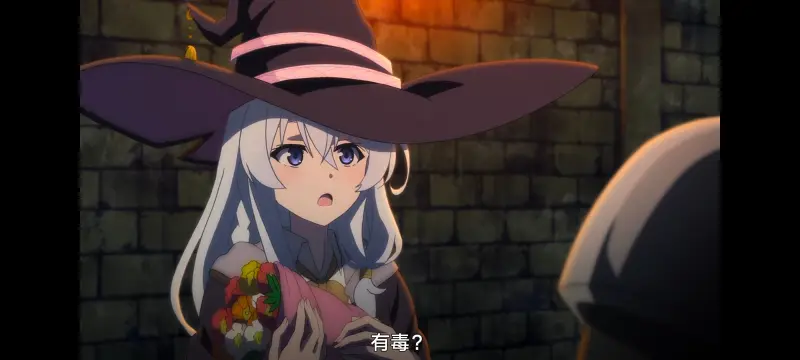 魔女之旅,魔女的旅途,动画,动漫,番剧,ACG