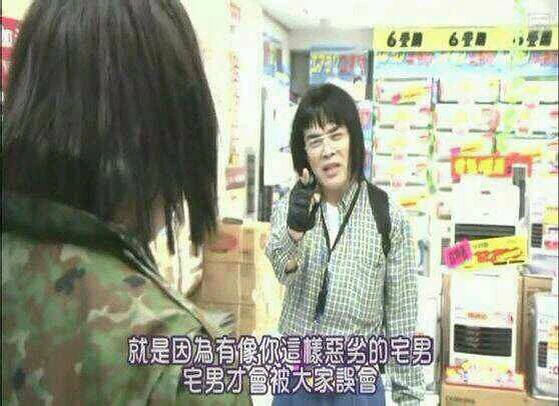 梗图,meme,动图,GIF