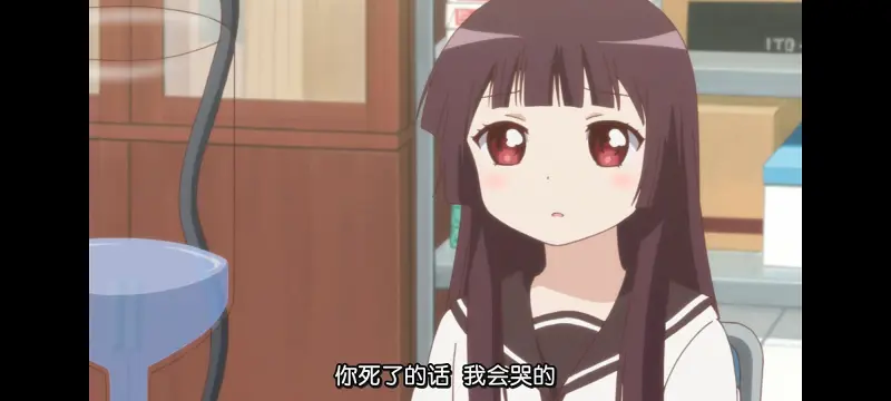 摇曳百合,轻松百合,动画,动漫,番剧,日漫,二次元,ACG