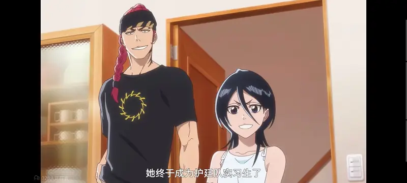 死神,千年血战,Bleach,动画,动漫,境界,番剧,日漫,二次元,ACG