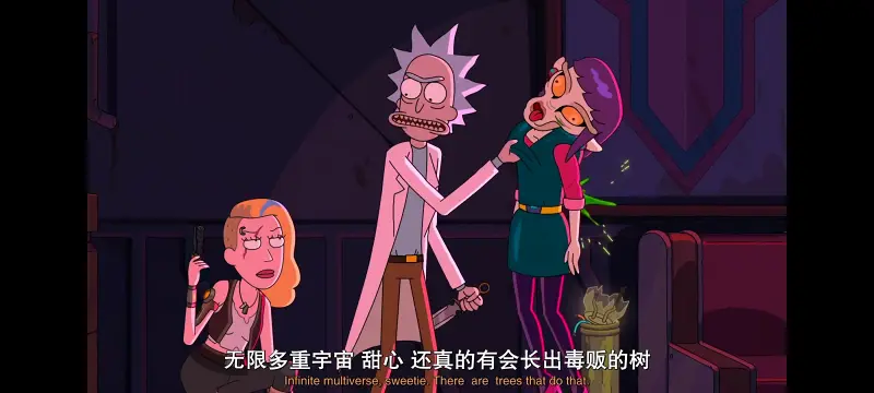 瑞克和莫蒂,瑞克与莫蒂,美漫,动画,动漫,番剧,ACG