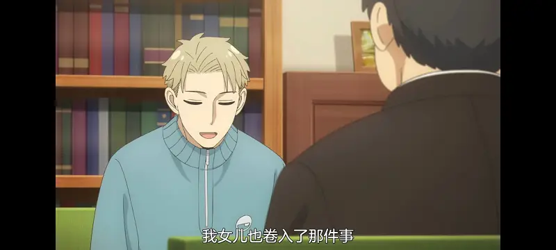 间谍过家家,SPYFAMILY,动画,动漫,番剧