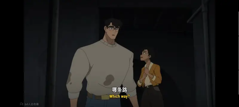 我与超人的冒险,DC,动画,动漫,超级英雄,超人,番剧,二次元,美漫,ACG