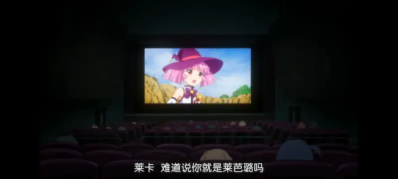 摇曳百合,轻松百合,动画,动漫,番剧,二次元,日漫,ACG
