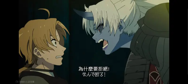 无职转生,无职转生到了异世界就拿出真本事,异世界,动画,动漫,番剧,二次元,日漫,ACG