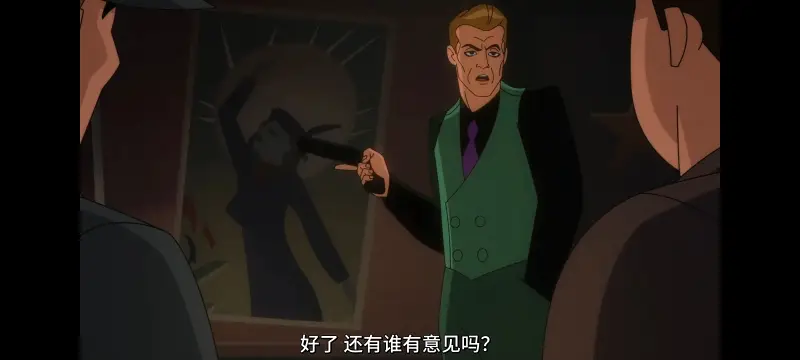 DC,美漫,动画,动漫,蝙蝠侠披风斗士,蝙蝠侠,番剧,超级英雄,ACG