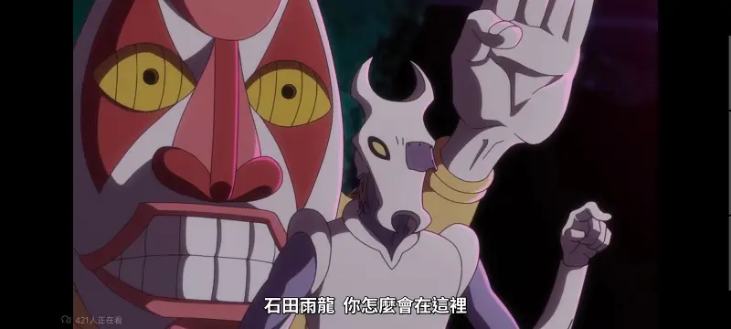 死神,境界,千年血战,动画,动漫,番剧,日漫,二次元,ACG