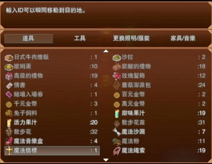 换装游戏,百合游戏,同人游戏