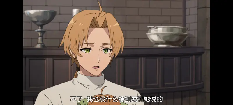 无职转生,无职转生到了异世界就拿出真本事,异世界,动画,动漫,番剧,日漫,二次元,ACG