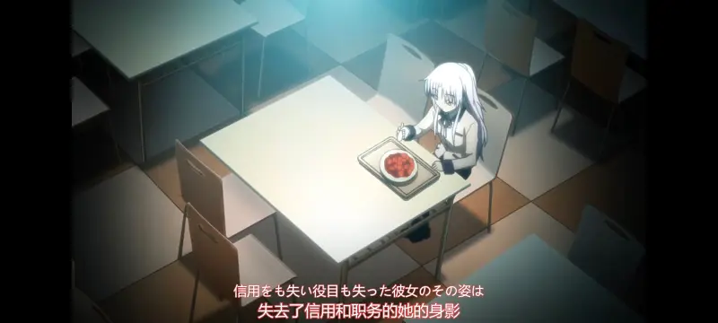 AngelBeats,天使的心跳,动画,动漫,ACG