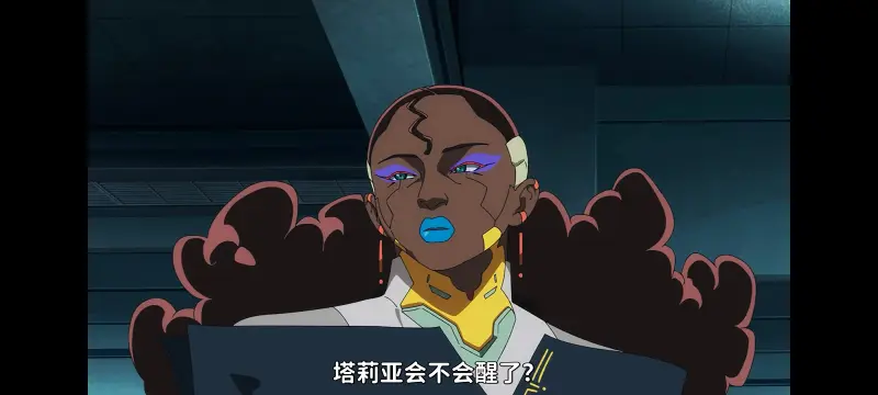 赛博朋克,赛博朋克边缘行者,赛博朋克边缘行者2,动画,动漫,番剧,二次元,ACG
