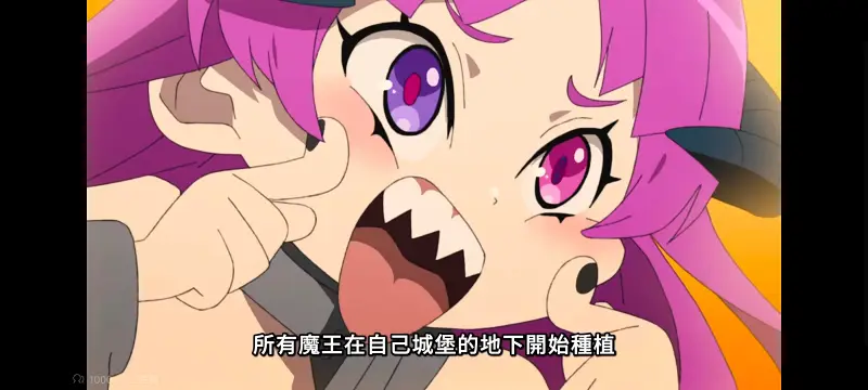 无职转生,无职转生到了异世界就拿出真本事,异世界,动画,动漫,番剧,二次元,日漫,ACG