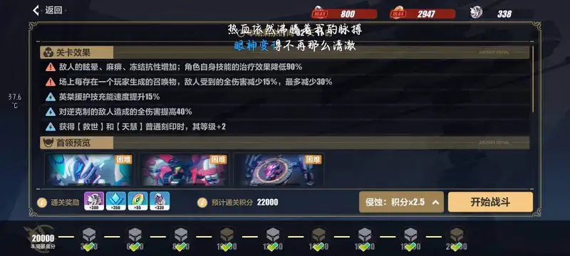 大鸭鸭2w乐土